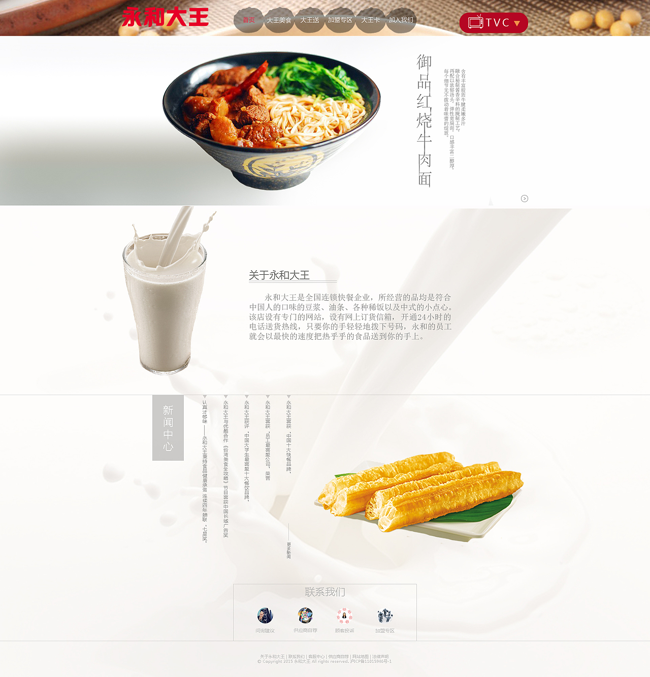 小影子的作品欣赏