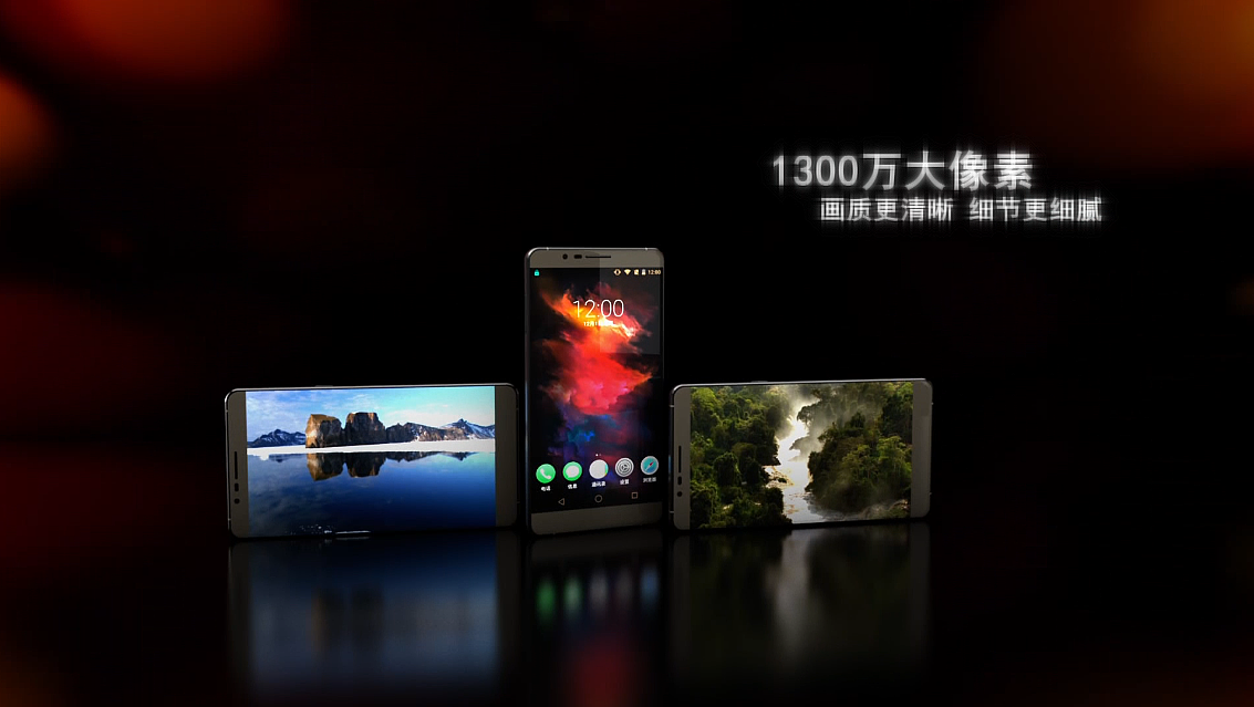 祼眼3D手机（图ZMTA3NjE1MTIw） - 栏目片头 - 站酷设计师AIGY原创素材 - 站酷ZCOOL