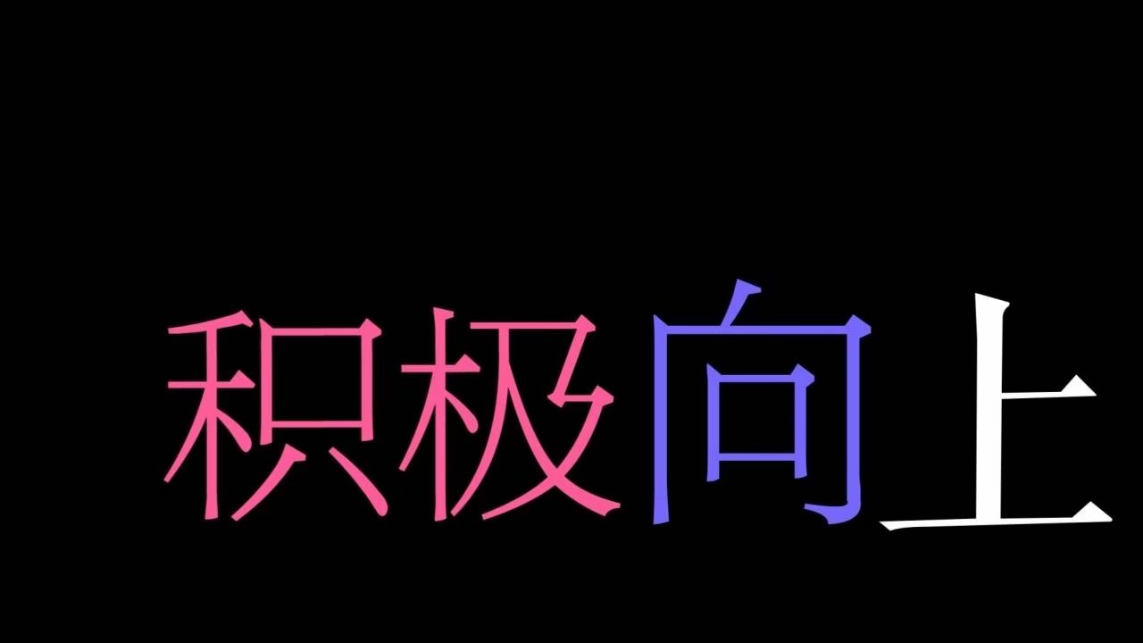 lonelyll的个人主页（封面预览） - 主页封面设置 - 站酷设计师lonelyll原创素材 - 站酷ZCOOL