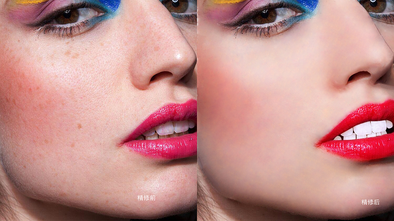 精修（图ZMjY2OTEyMzk2） - 其他平面 - 站酷设计师启启的王炸原创素材 - 站酷ZCOOL