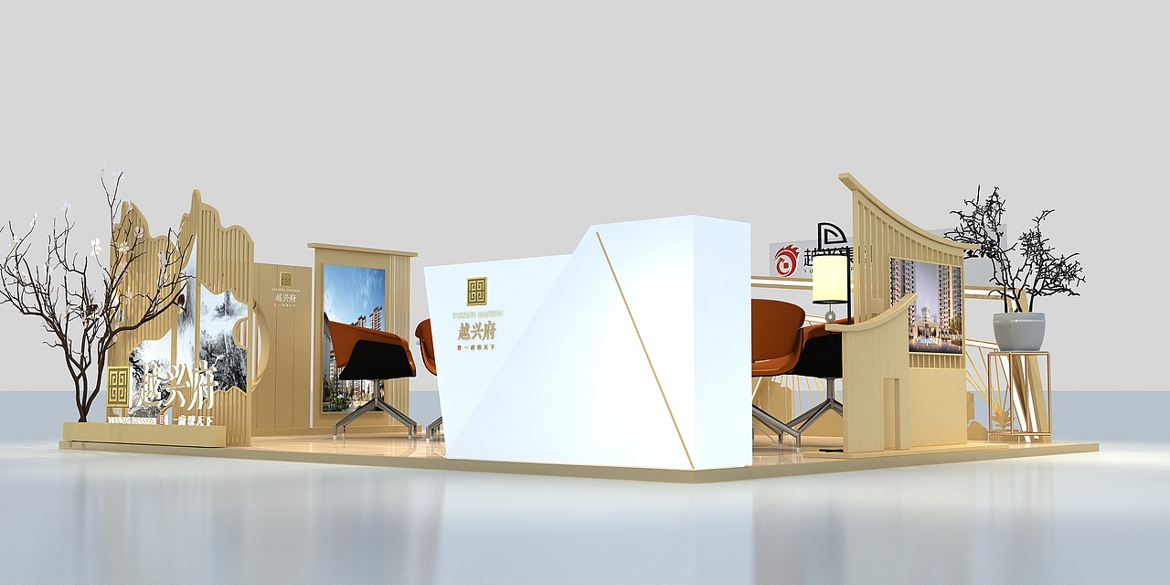 房地产展点展位展台商场展位展会3d效果图布展