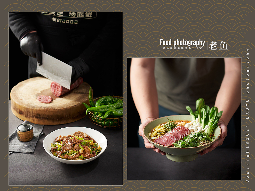 一碗老黄牛炒肉面|面战品牌升级|苏州老鱼美食美学（图ZMjc0OTUwMDI4） - 美食摄影 - 站酷设计师谷鱼视觉美食摄影原创素材 - 站酷ZCOOL