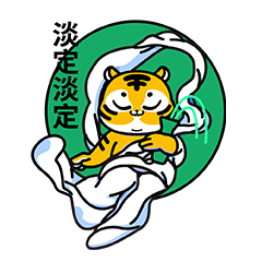 虎虎生威——ip二虎（图ZMjg0NjkxMjg4） - IP形象 - 站酷设计师原野兔兔原创素材 - 站酷ZCOOL