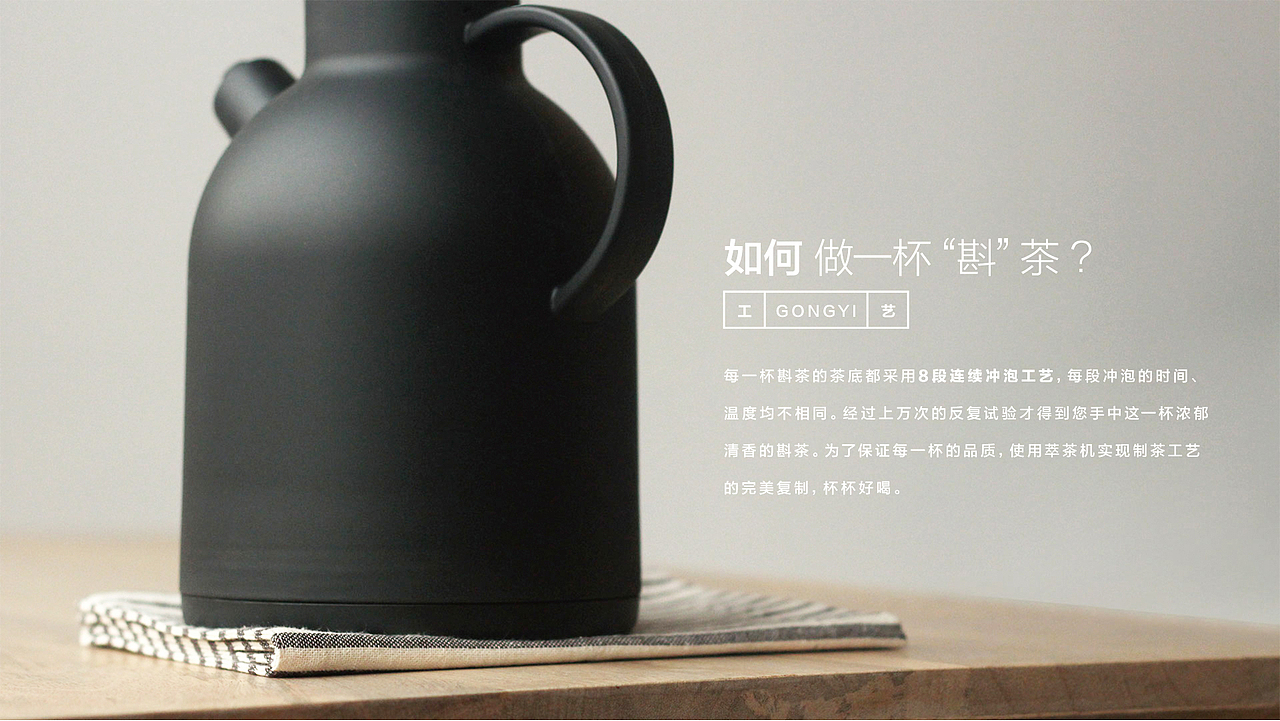 奶茶（图ZMjI5NjA5NTU2） - 海报 - 站酷设计师Jerry雨原创素材 - 站酷ZCOOL