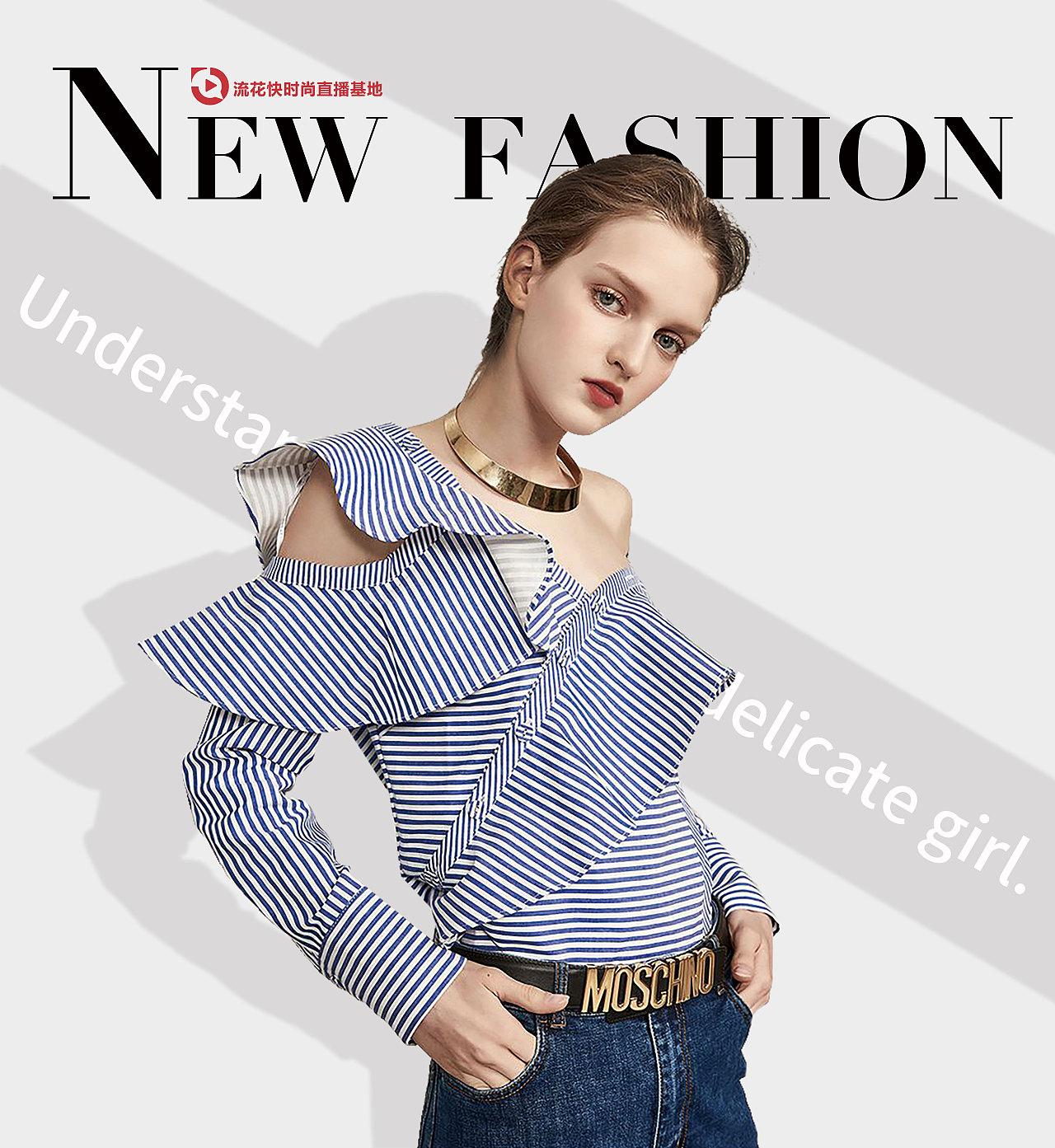 服装海报（图ZMTQ5ODcyNzEy） - 品牌 - 站酷设计师Gundam零号机原创素材 - 站酷ZCOOL