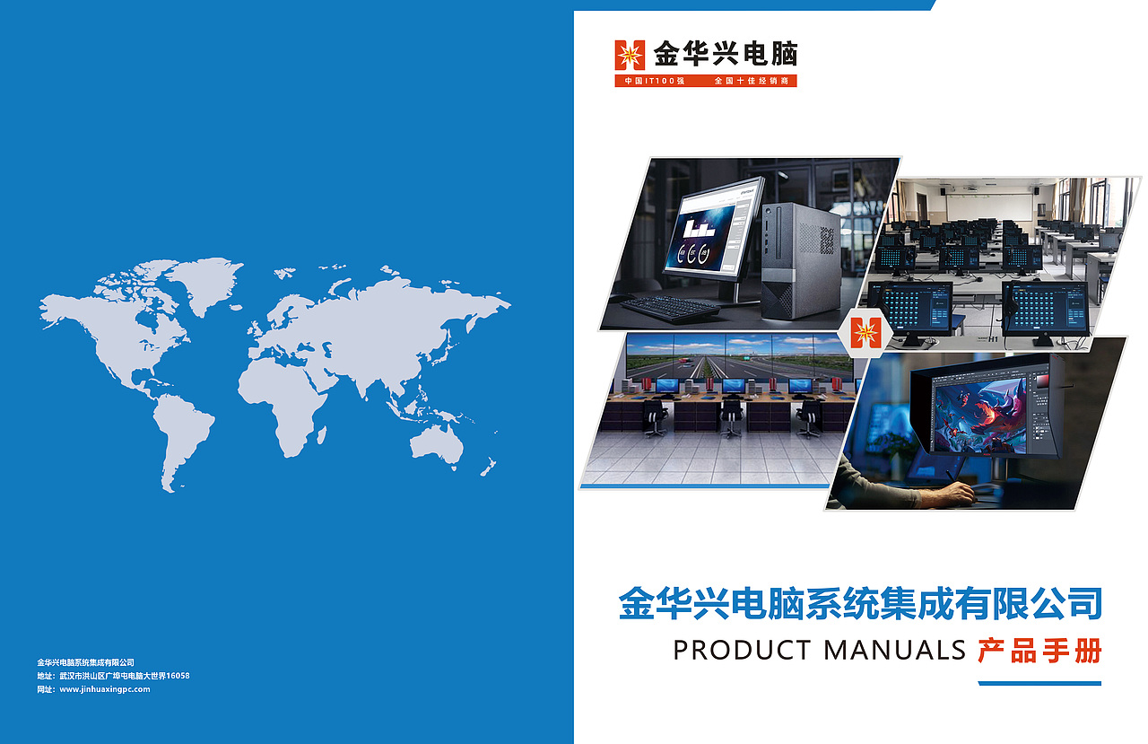 画册（图ZMjU1NzgxMDc2） - 书籍/画册 - 站酷设计师mxl_23原创素材 - 站酷ZCOOL