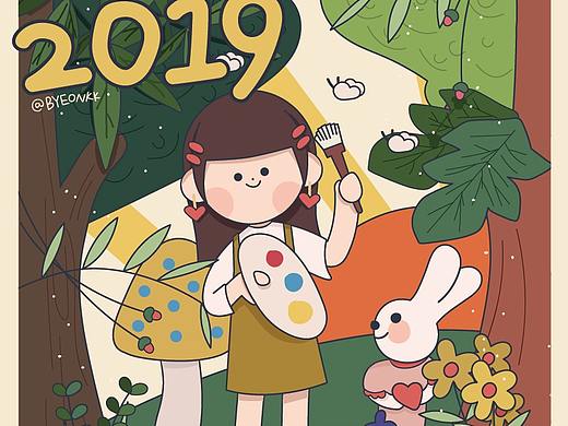 #2019青春答卷#《KEY》手帐式插画绘本