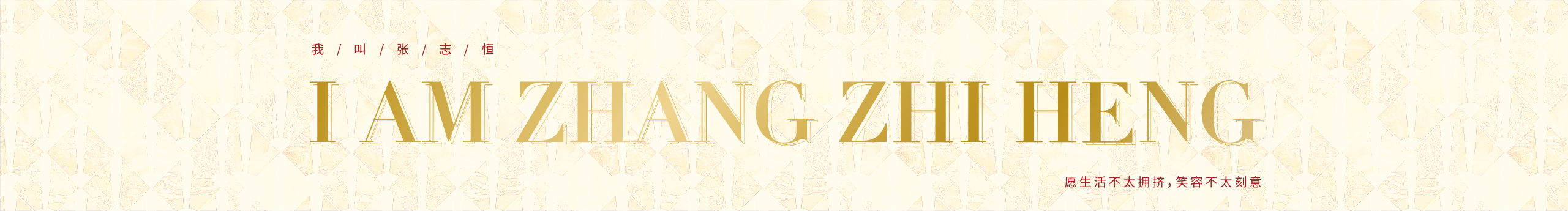 Jhunt的個(gè)人主頁（封面預(yù)覽） - 主頁封面設(shè)置 - 站酷設(shè)計(jì)師Jhunt原創(chuàng)素材 - 站酷ZCOOL