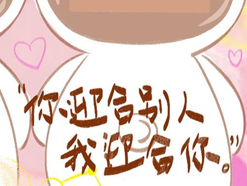 “别再靠近了。”