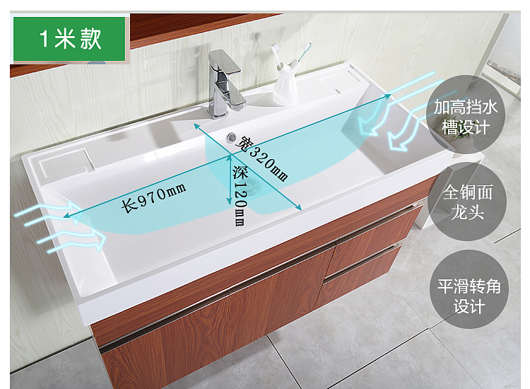 好吊柜详情页（图ZNTU3MDU3MTI=） - 电商 - 站酷设计师我爱看帅哥123原创素材 - 站酷ZCOOL