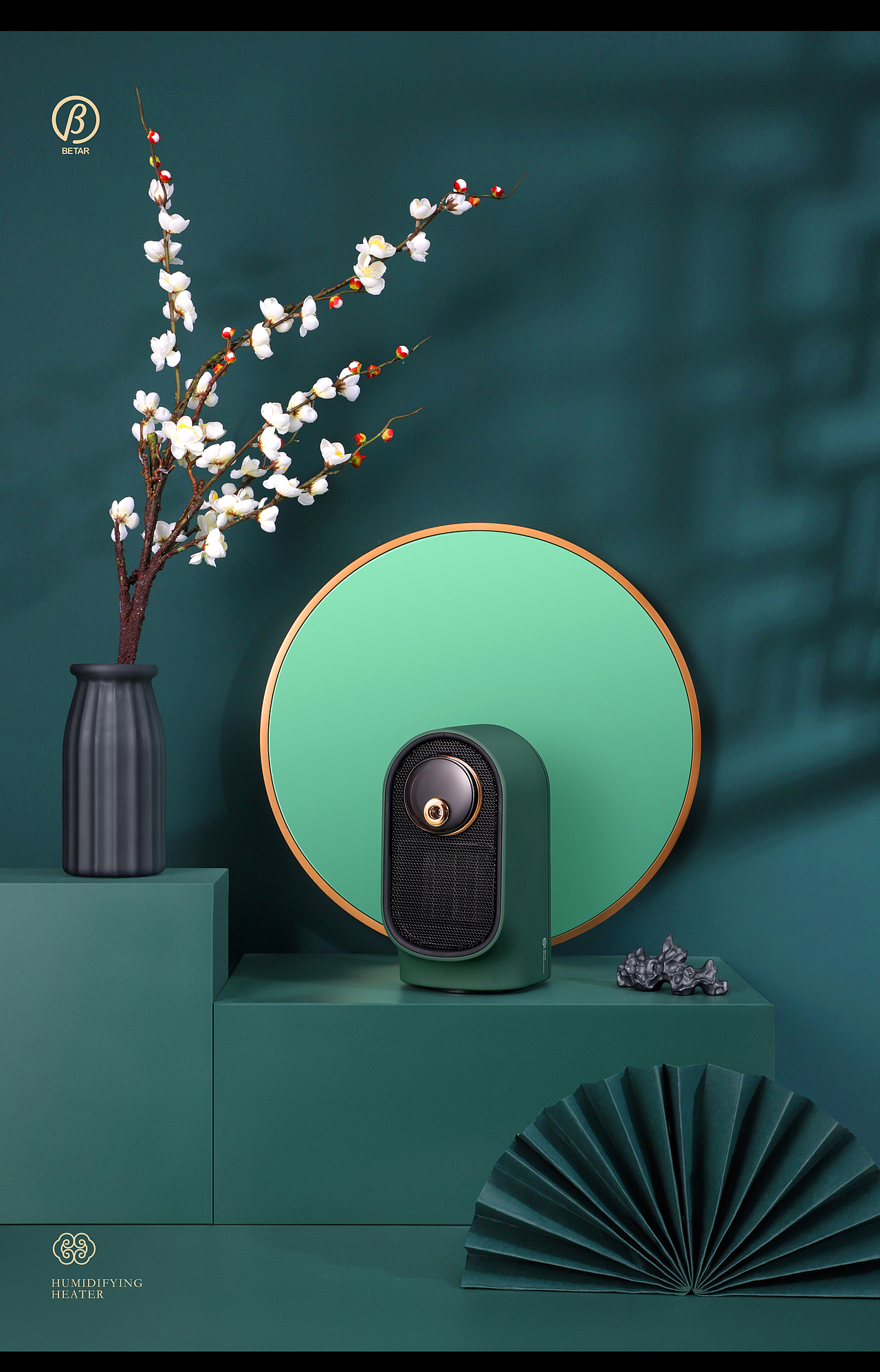 BETAR | 暖风机（图ZMTg5MDQxNDcy） - 产品摄影 - 站酷设计师MOl摩尔原创素材 - 站酷ZCOOL