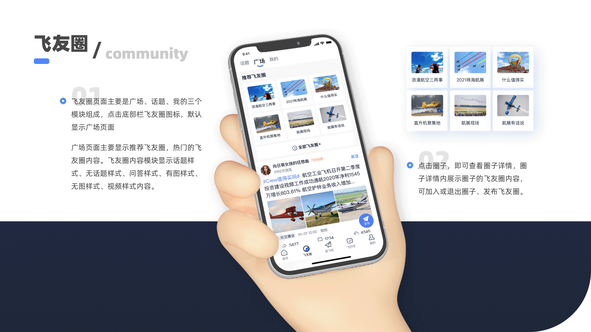 个人作品集-小M（图ZMjc2NjY5OTU2） - 其他UI - 站酷设计师MminM原创素材 - 站酷ZCOOL