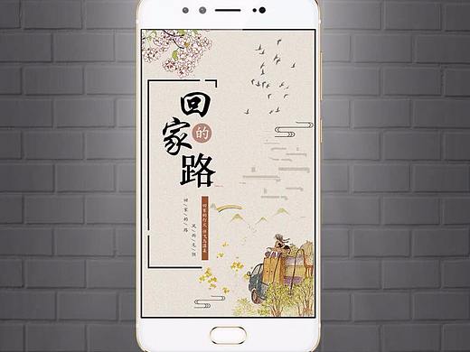 vivo 照亮你的美