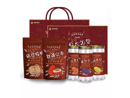 坚果大礼包包装设计