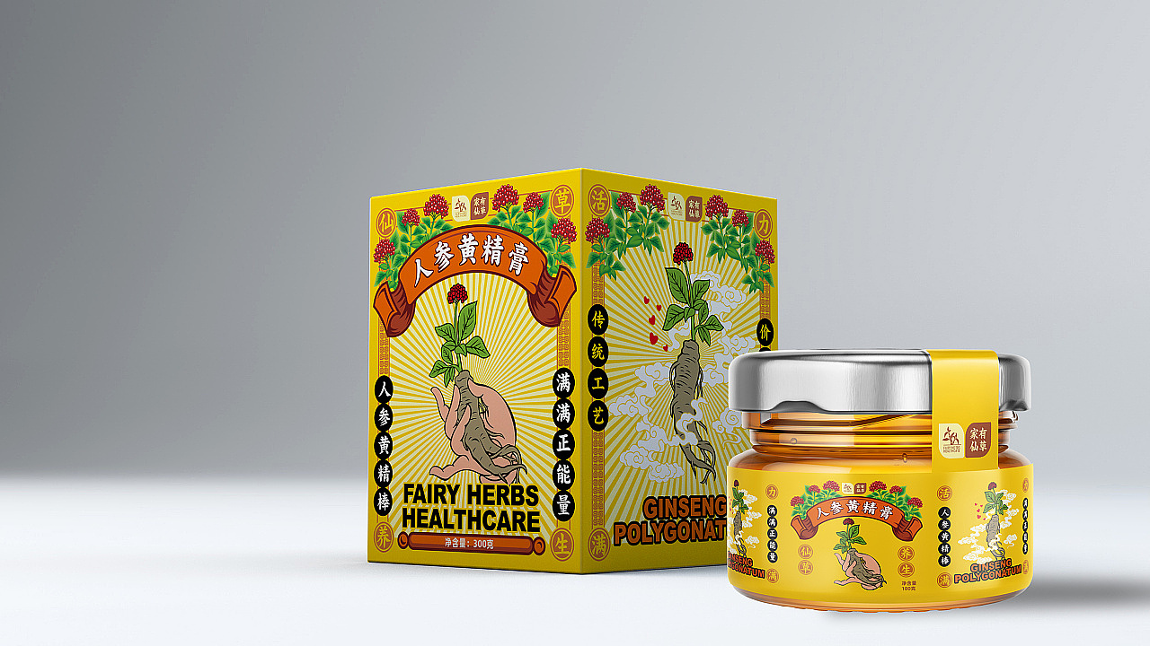 SAFLAG飒旗设计2020总结