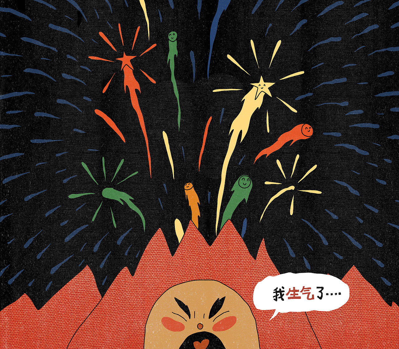 跟女儿一起每天的日涂练习