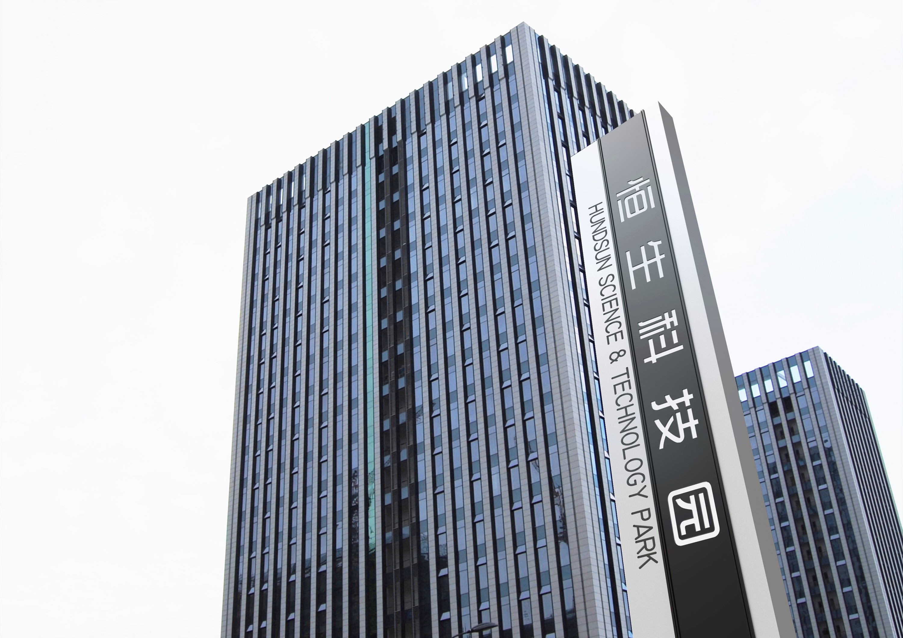 恒生科技园导视系统