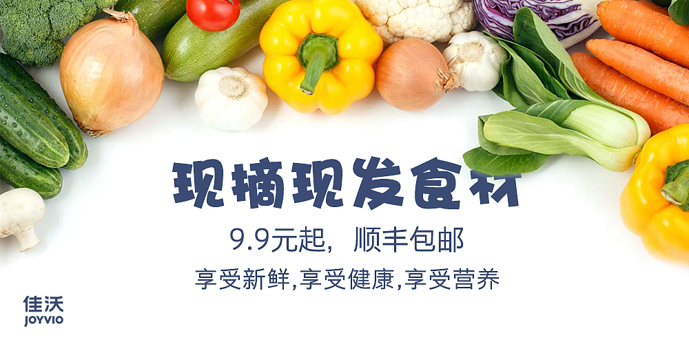 Banner图（图ZMTAyNDIyODE2） - 其他平面 - 站酷设计师Qiune原创素材 - 站酷ZCOOL