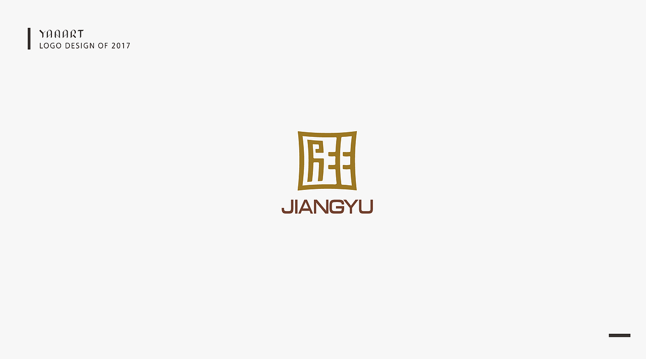 2017 ︱ LOGO设计 ︱ 合集（图ZMTA0MjkzMDMy） - Logo - 站酷设计师彦子车原创素材 - 站酷ZCOOL