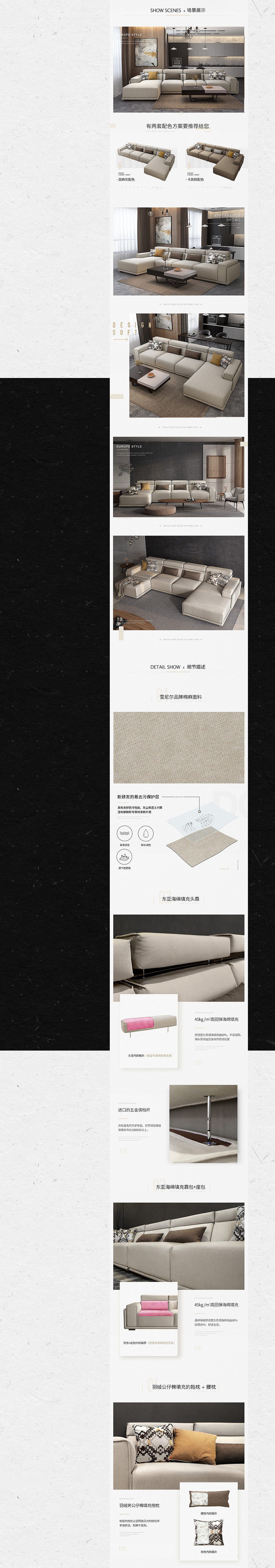 2018年度作品合集