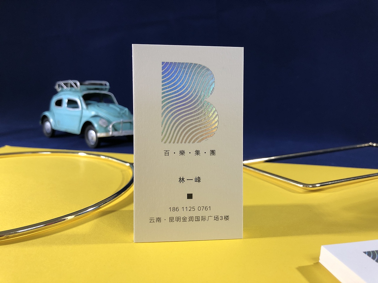 绚丽彩色名片系列（图ZMjE0NTUzMzA0） - 宣传物料 - 站酷设计师温度名片原创素材 - 站酷ZCOOL