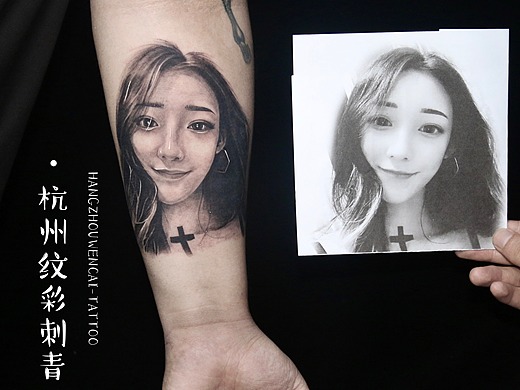杭州小哥小臂女朋友写实照片肖像纹身图案