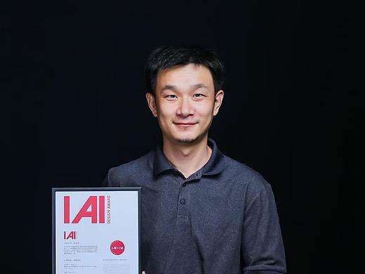 【奖项收割机】北京橙乐视觉荣获2021 IAI全球智造设计奖!(个人主页-ZMTI2MzYyNA==) - 平面 - 站酷设计师LOGO设计师王健原创素材 - 站酷ZCOOL