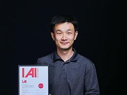 【奖项收割机】北京橙乐视觉荣获2021 IAI全球智造设计奖!
