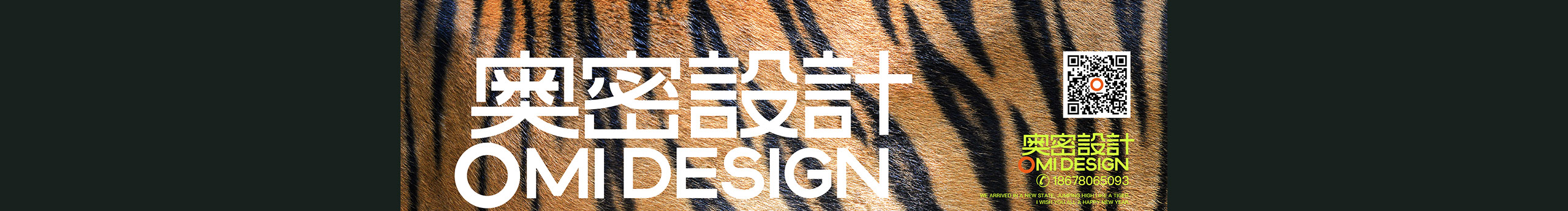 漫晴李的个人主页（背景预览） - 主页背景设置 - 站酷设计师漫晴李原创素材 - 站酷ZCOOL