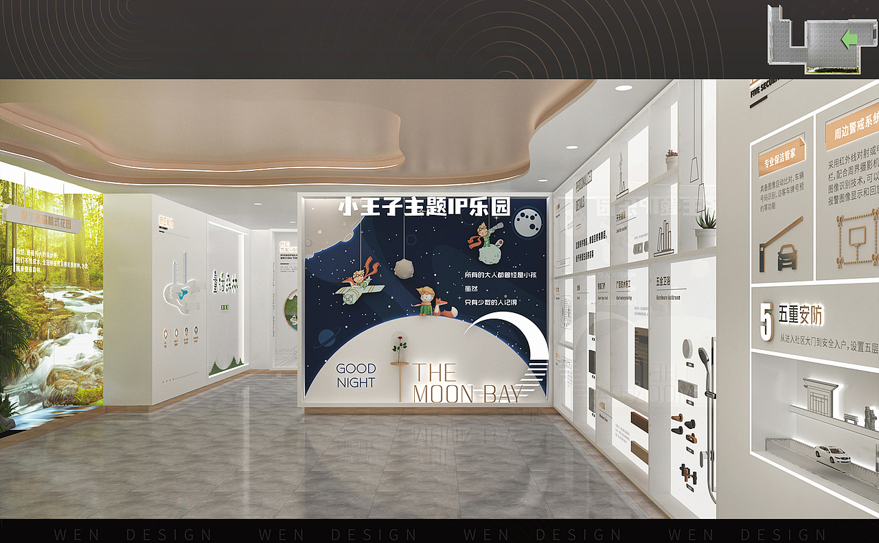 中象万豪明月湾品牌工法（图ZMjk1MzY5MDQw） - 商业空间设计 - 站酷设计师muyuzibear原创素材 - 站酷ZCOOL