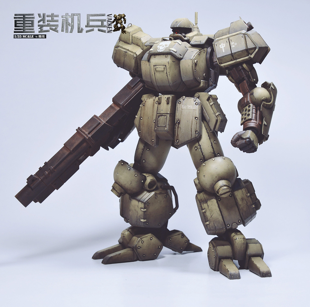 plum 1:35 重装机兵valken
