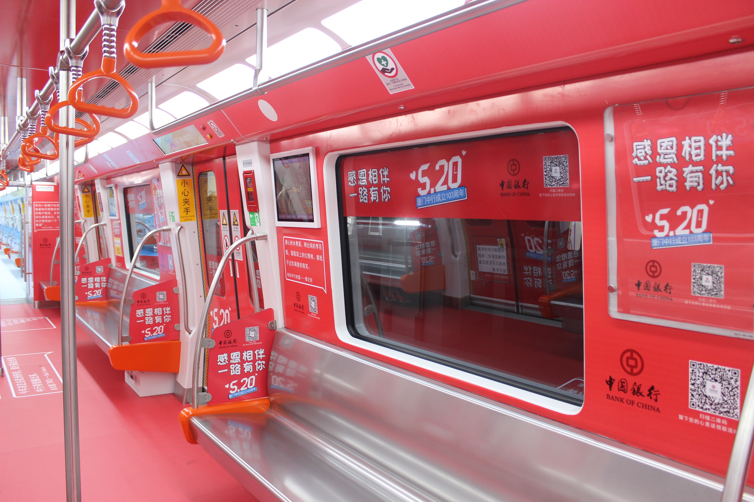 广州这4个地铁站月底开通，颜值“爆表”，还有这些悬念等你去发现！|南海神庙|南沙客运港|广州地铁_新浪新闻