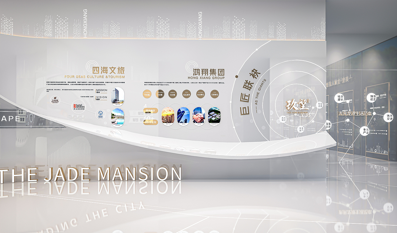 品牌馆（图ZMjc4MDY5MjIw） - 建筑/空间 - 站酷设计师Sober哲原创素材 - 站酷ZCOOL