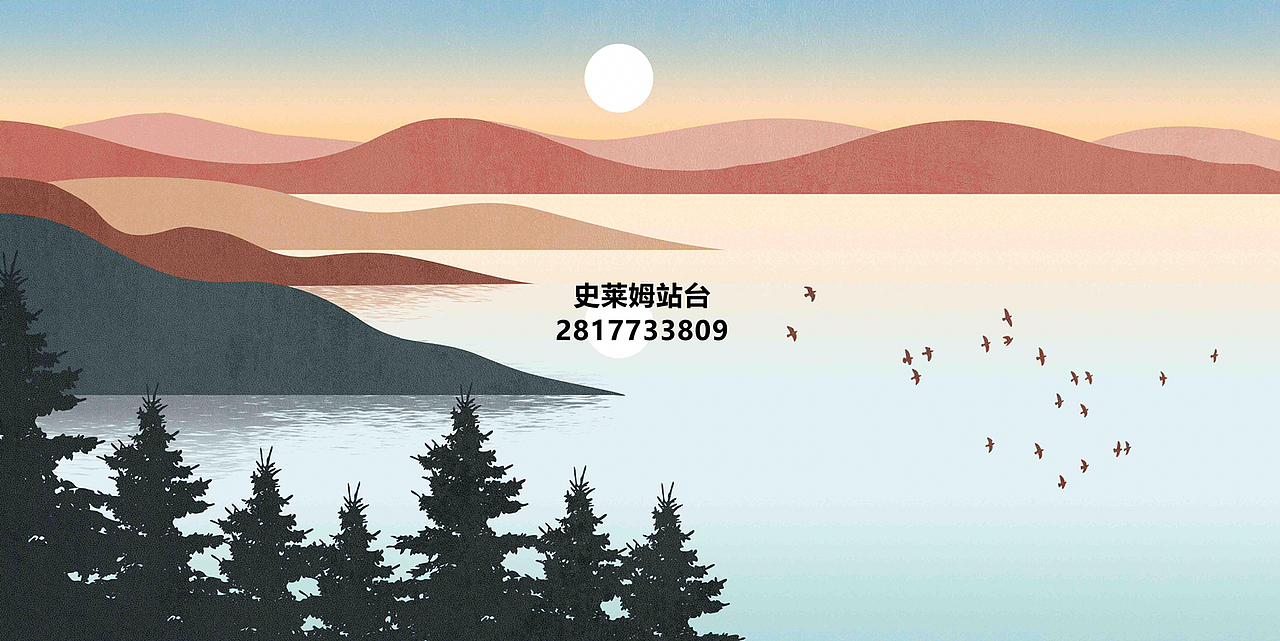 boho山水 新中式（图ZMzQ0OTUzMDU2） - 商业插画 - 站酷设计师史莱姆站台原创素材 - 站酷ZCOOL