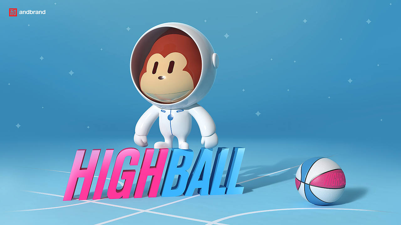 HighBall嗨宝星球 儿童篮球训练馆(图ZMTYzNzgzMDcy) - 品牌 - 站酷设计师大和品牌设计原创素材 - 站酷ZCOOL