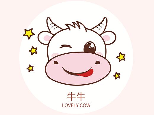 阿茹插画设计原创手绘牛牛baby微信表情包牛年