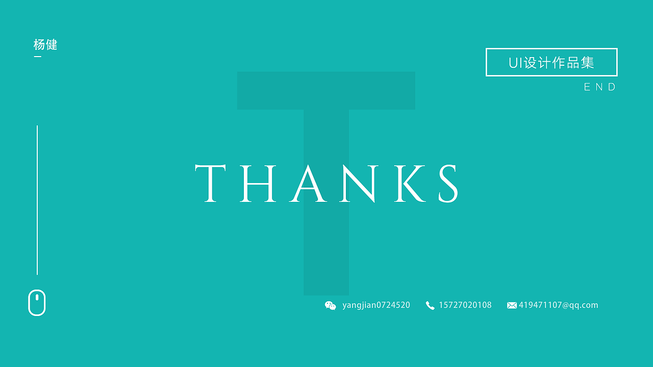 UI作品集（图ZMjM1Mzc0MTAw） - APP界面 - 站酷设计师Fjto原创素材 - 站酷ZCOOL