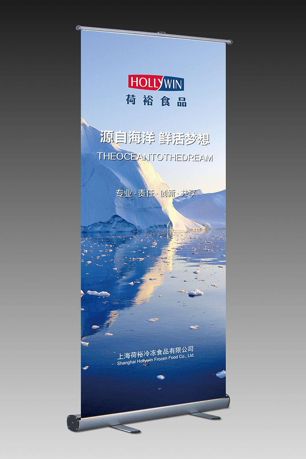 广告设计与制作（图ZMTgyODk4NTY=） - 其他平面 - 站酷设计师乐途设计原创素材 - 站酷ZCOOL