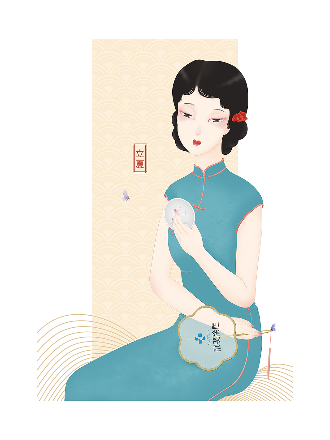 二十四节气 之 立夏 小满 芒种 夏至（图ZMjA1Nzk5NTU2） - 商业插画 - 站酷设计师廿玖初三原创素材 - 站酷ZCOOL