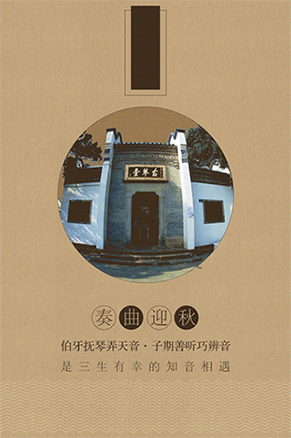 2016年动态微信稿整理（图ZNzQ4NjUwMTI=） - 移动端网页 - 站酷设计师叁疯原创素材 - 站酷ZCOOL