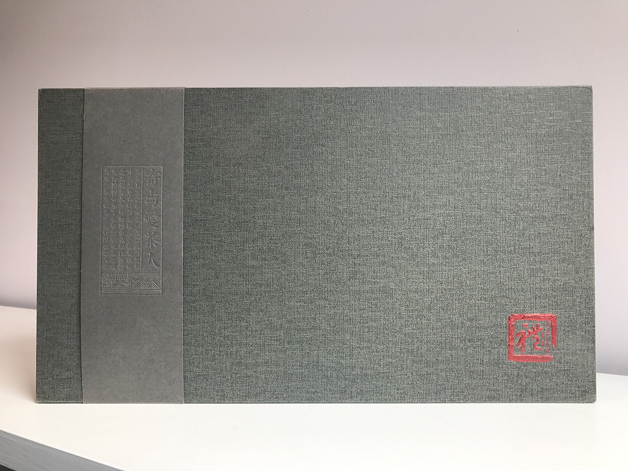 皇朝纹——不仅仅是霸气（图ZMTE0MzQ5ODg4） - 包装 - 站酷设计师中成伟业广州原创素材 - 站酷ZCOOL