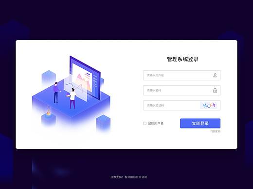 請大家的多多拍磚（個人主頁-ZNDEzOTg3NzI=） - APP界面 - 站酷設(shè)計師Matthew_字典原創(chuàng)素材 - 站酷ZCOOL