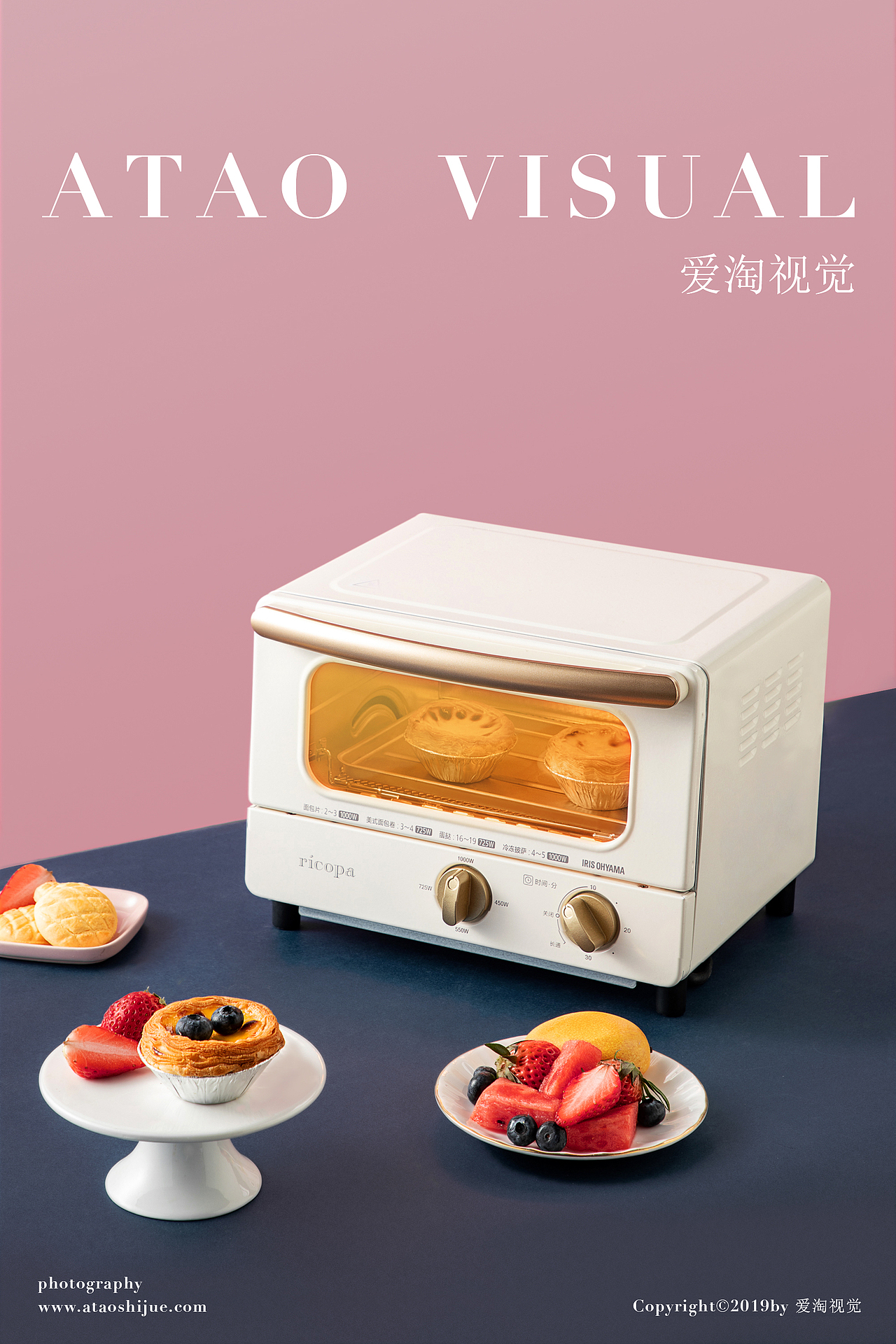 烤箱 烤箱模特拍摄 家居小电器 | 凡仟文化（图ZMjAzMzc4OTY0） - 产品摄影 - 站酷设计师凡仟文化原创素材 - 站酷ZCOOL