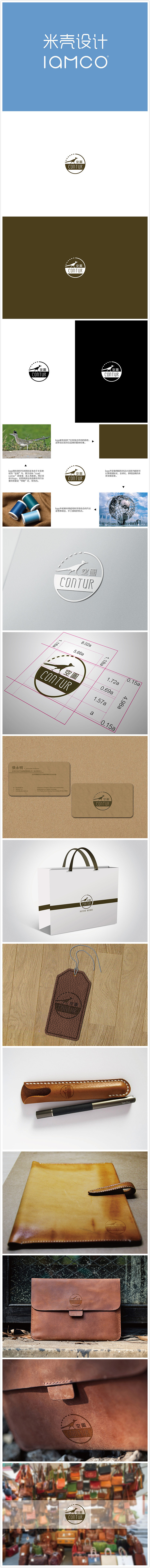 111（图ZMTIyMzI0NzY=） - 品牌 - 站酷设计师iamco原创素材 - 站酷ZCOOL