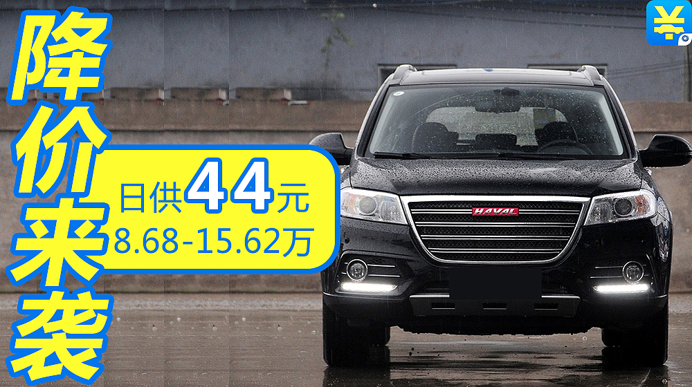 点击好的素材 啥都有 平台如此