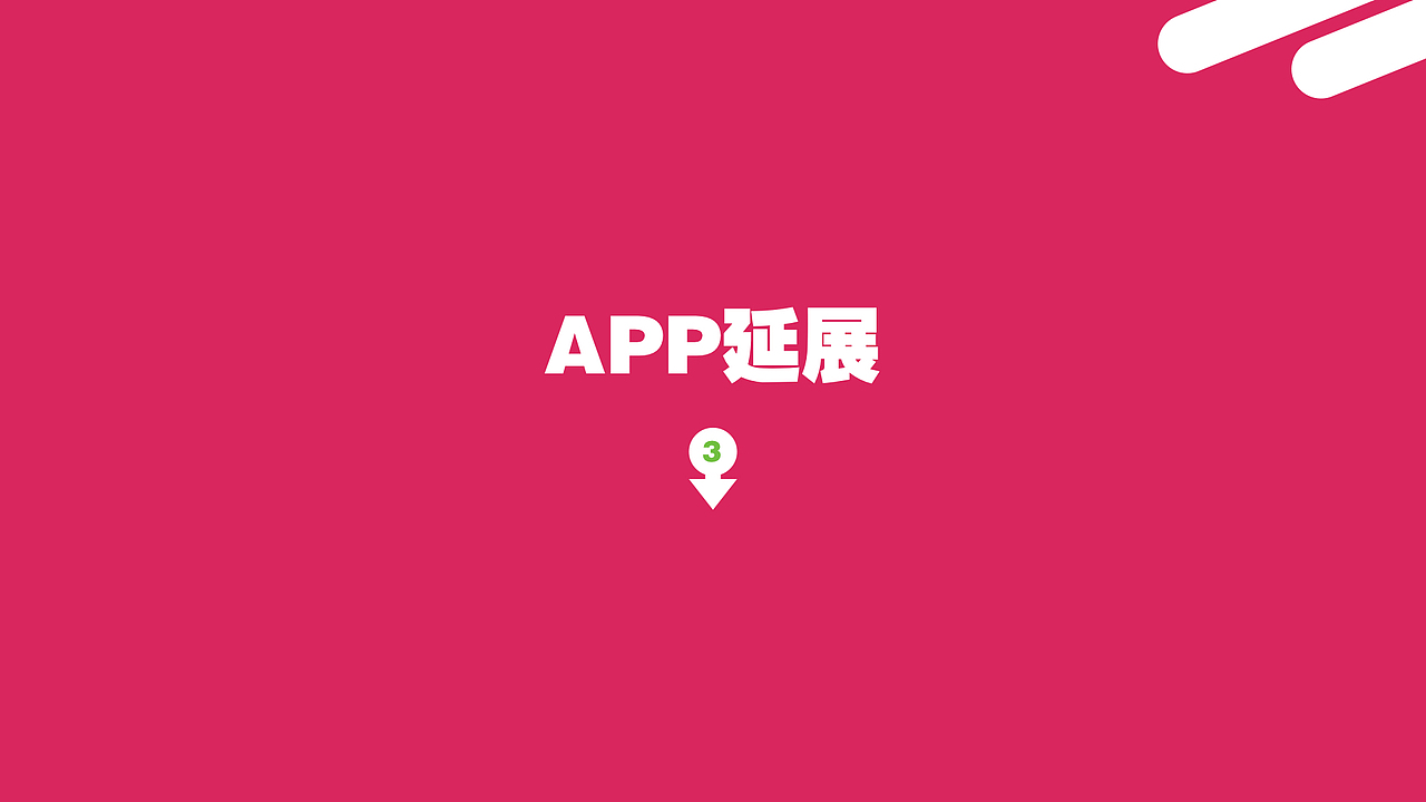 作品集（图ZMTA4NzQ3MTMy） - 其他 - 站酷设计师wuenyu888原创素材 - 站酷ZCOOL