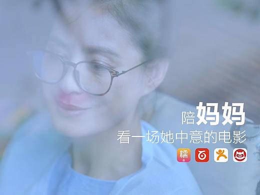母亲节《爱不缺席》