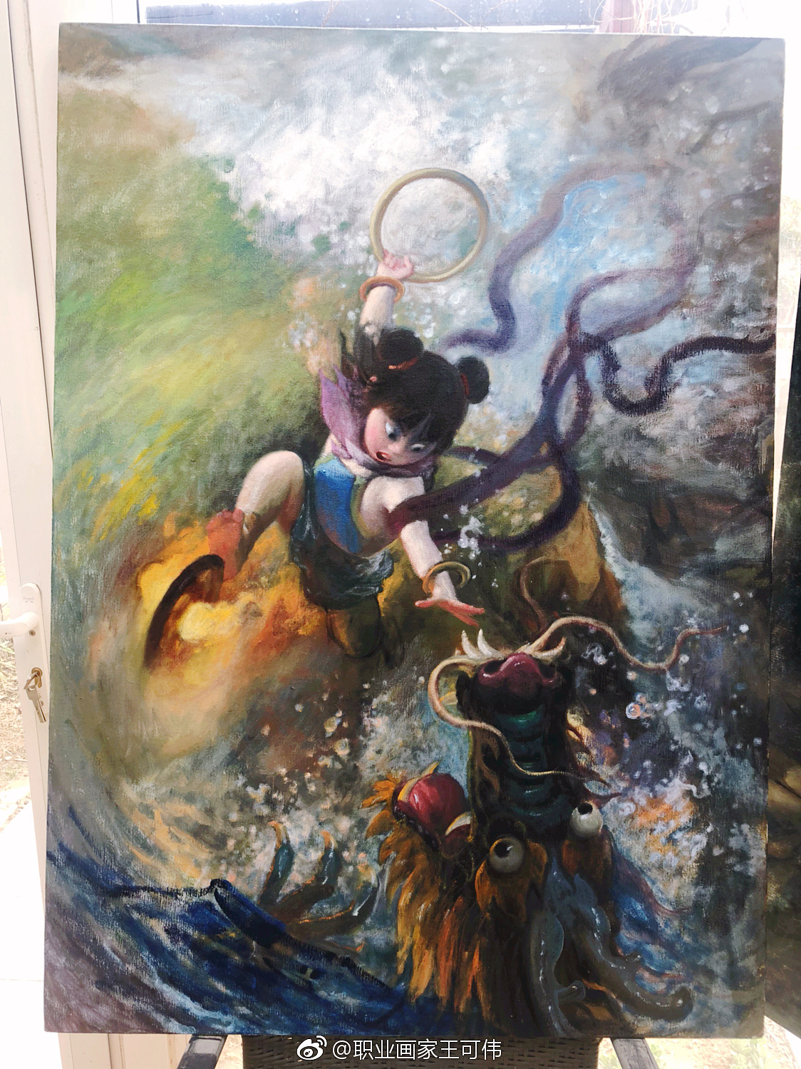 油画作品《哪吒闹海》