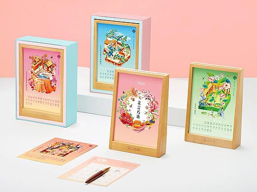 2022，宫里花开，只等你来