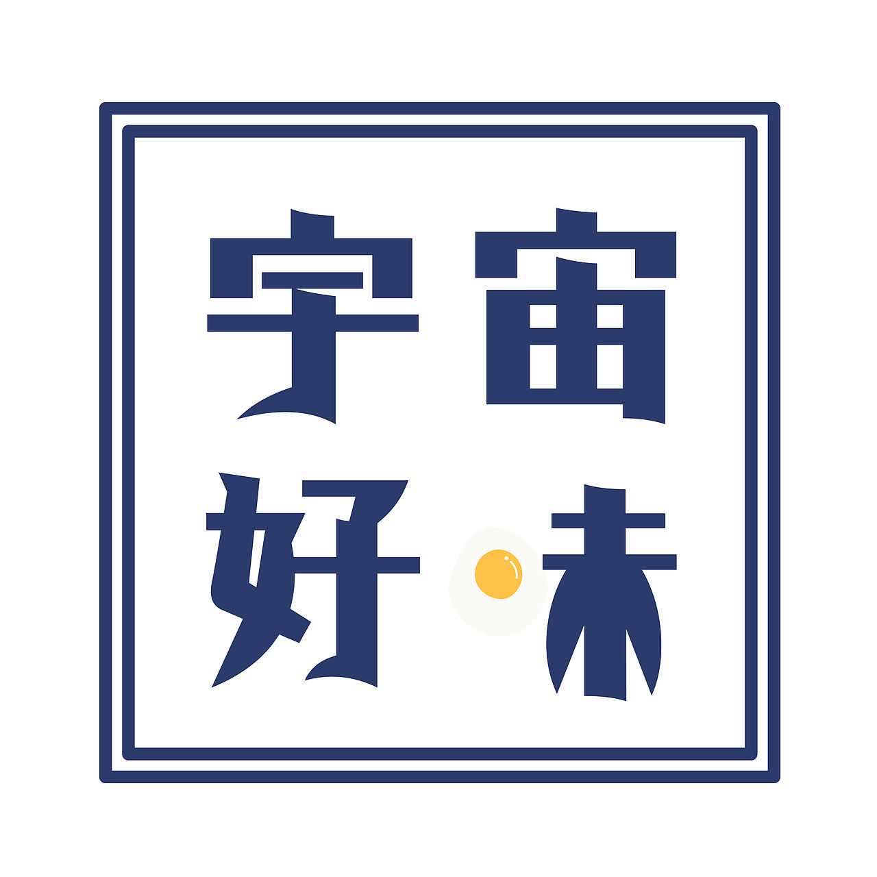 品牌logo设计-飞机稿（图ZMTU0MDMwNjI0） - 品牌 - 站酷设计师张金鱼Yuki原创素材 - 站酷ZCOOL